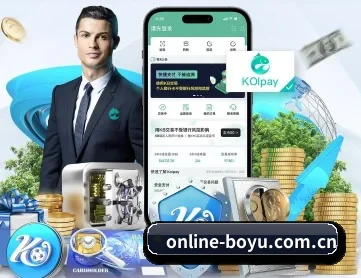 博鱼体育官网 APP 深度功能